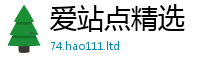 2025新奥天天开好彩开奖结果被2025新奥天天开好彩新奥好彩免费